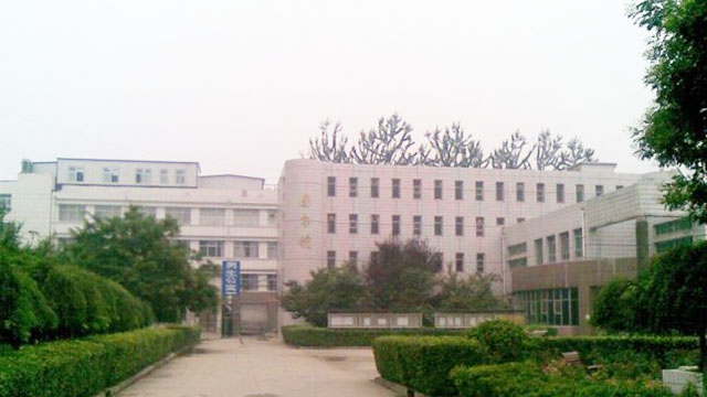 河北科技大学理工学院