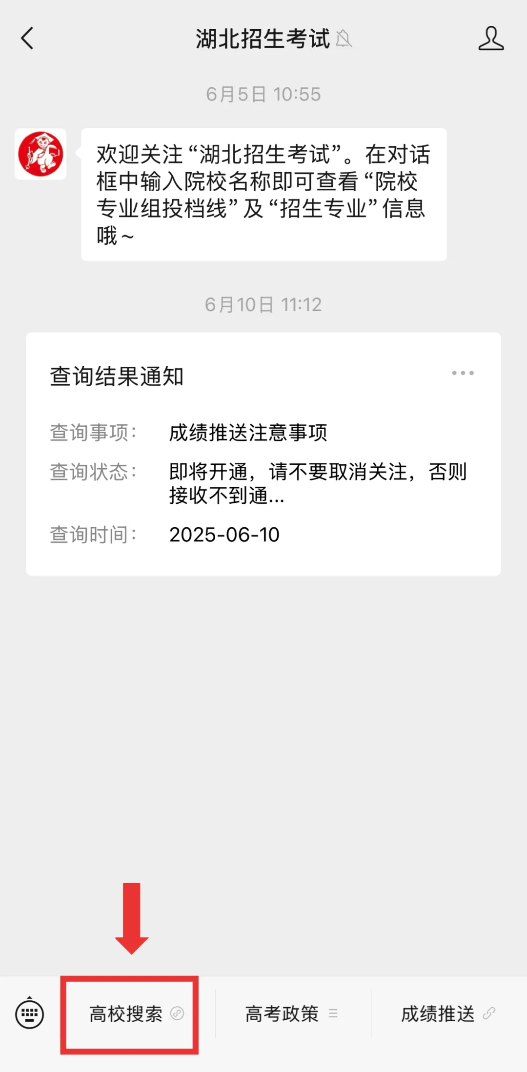 1750923258511006370.png
