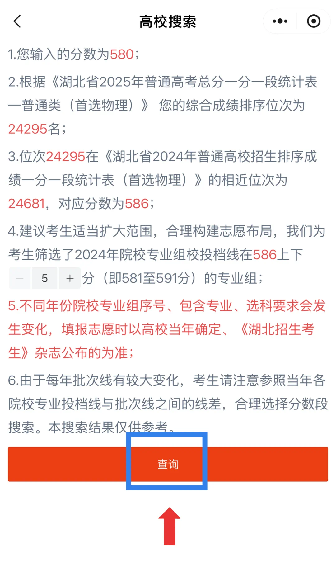 1750923481410039785.png