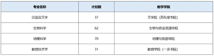 微信截图_20250526095531.jpg
