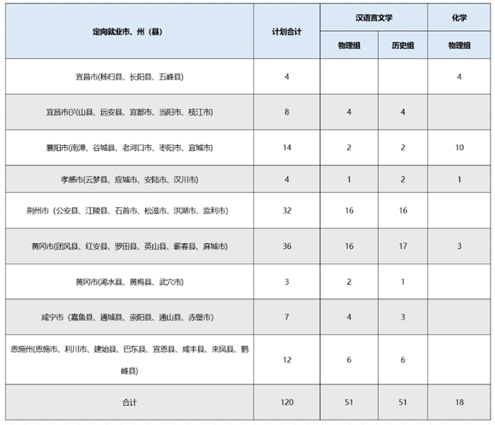 微信截图_20250526100428.jpg