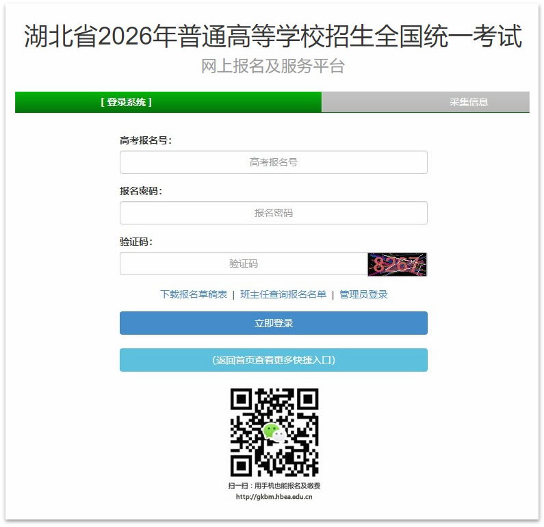 1761618584124098867.png 1761618584124098867.png