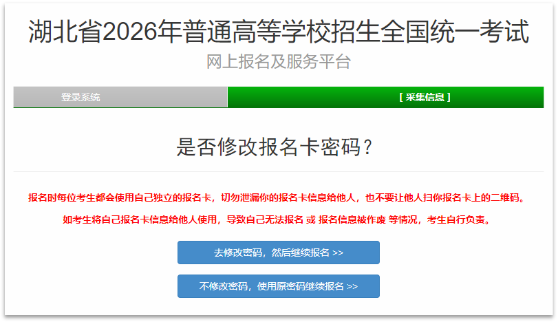 1761618756004082974.png 1761618756004082974.png