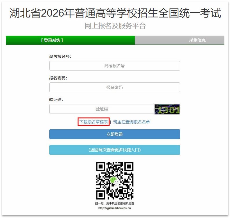 1761619183100097384.png 1761619183100097384.png