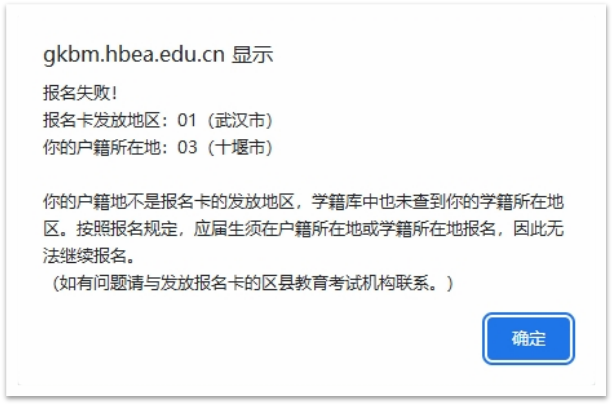 1792482531166054370.png 图片12.png