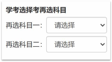 1792482587805010691.png 图片14.png