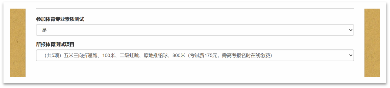 1792482655655053360.png 1792482655655053360.png