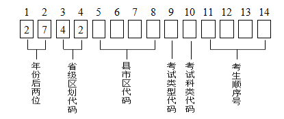 1792482951027077890.png ScreenShot_2026-10-20_130131_530.png